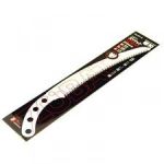 Silky Zubat 270mm Replacement Blade